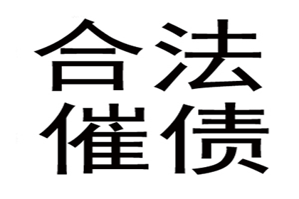 婚后购买的婚戒等三金是否构成夫妻共同债务？